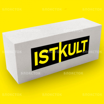 Газосиликатные блоки Istkult D600 625х250х200 стеновые