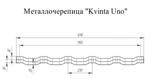 Металлочерепица Grand Line Kvinta Uno Drap