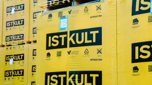 Газосиликатные U-блоки (П-блоки) Istkult 500х250х300, D500
